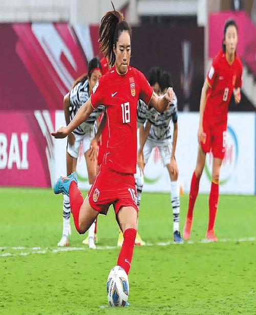 đào lê phương hoa